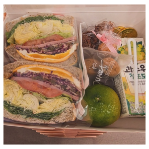 [부산 영도] 분홍향기