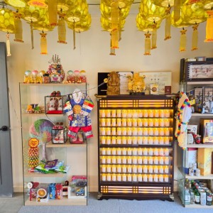 [대전 유성] 현오정사