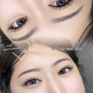 [부산 부산진] 뷰티메이든