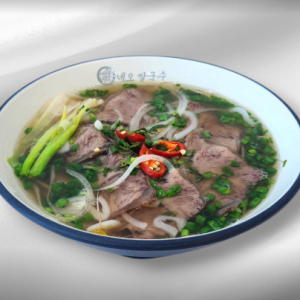 [경기 화성] 네오쌀국수 향남