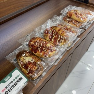 빵이당 파주야당점