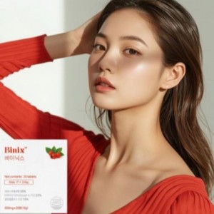 [페이백]BINIX