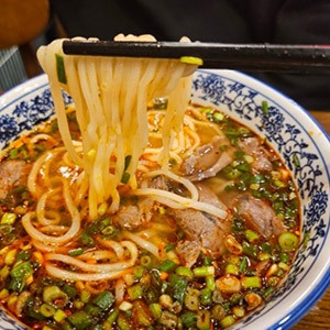 [서울 종로] 란저우우육면