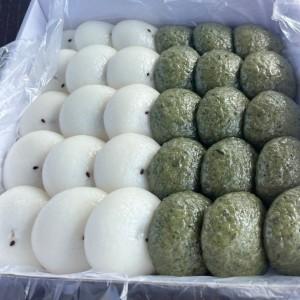 궁잔기지떡 속초점