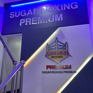 [경기 의정부] 슈가복싱 프리미엄 회룡점
