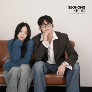 서홍스튜디오 셀프사진관 셀프스튜디오