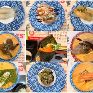 스시노칸도 다산점