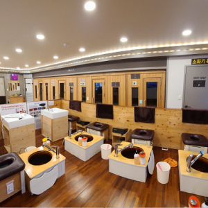 [경북 포항] 휴앤온본점