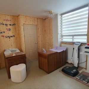 [경기 광명] 원더풀점핑