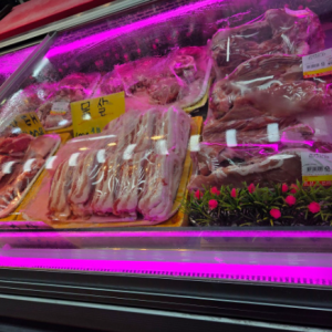 [충북 청주] 하나축산물