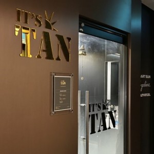 [경남 진주] 잇츠탠 진주평거점