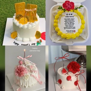 [경기 용인] 달이네케이크