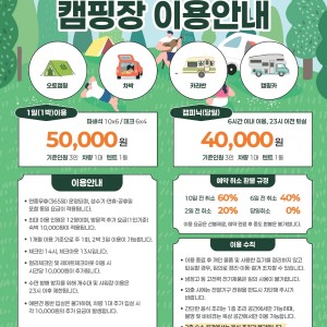 [경기 김포] 그랜드파파