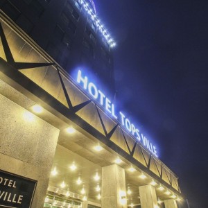 정동진 호텔 탑스빌