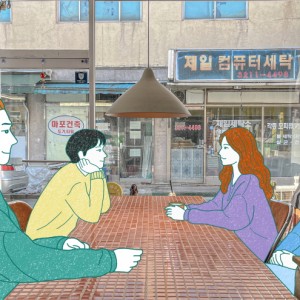 [서울 마포] 무제 신수