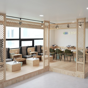 [경기 김포] 힐링다해소