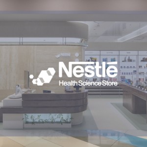 [서울 양천] 네슬레헬스사이언스 스토어 현대백화점 목동점