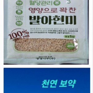 농업회사법인 생명나무 주식회사