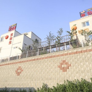 [충남 예산] 예산 오렌지토마토 무인텔