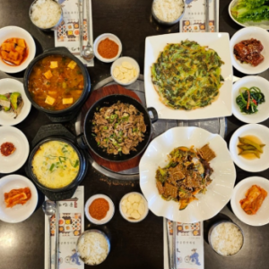 [전북 전주] 화산춘