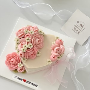 [경기 광주] 떡고움