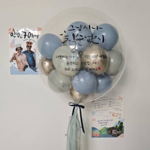 [인천 남동] 무니파티