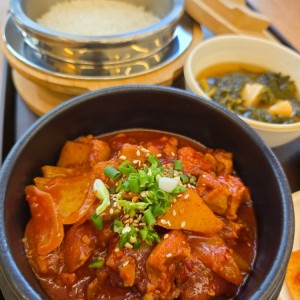 [대전 유성] 정솥밥