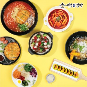 [서울 영등포] 여우애김밥 신풍역점