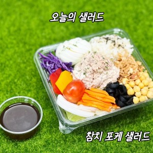 [인천 서구] 푸드박스 인천2호점