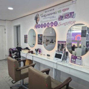 [부산 연제] 큐사랑 부산시청점