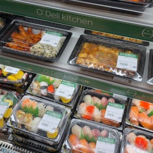 [부산 사상] 푸드바스켓 사상역점