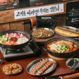 [경기 군포] 백채 김치찌개 산본시장점