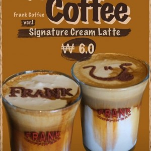 [광주 광산] 프랭크커핀바 첨단점