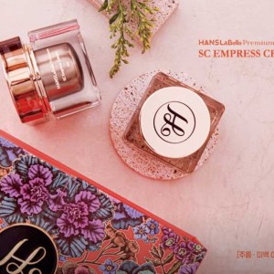 [제주 제주] 한스라벨르