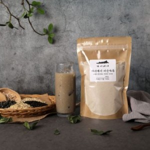 가시버시방앗간