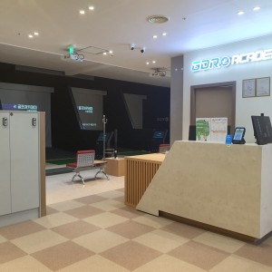 GDR플러스골프아카데미 신평센트럴점