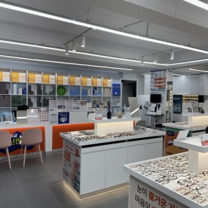 [서울 동작] 으뜸50안경 숭실대입구역점