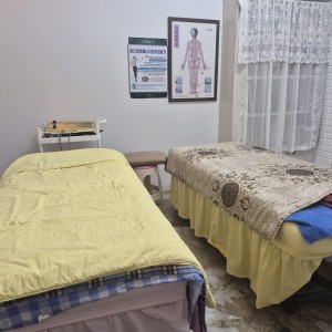 [세종 대평동] 약손뷰티