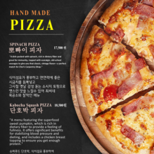 [서울 중구] 최씨네목공소