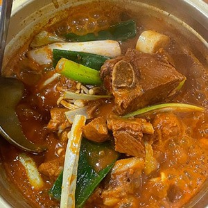 신사동인동 문래점