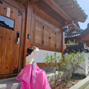 [서울 은평] 사임당 귀한그대