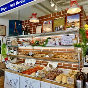 쁘띠프렌치 베이글은행나무길 본점