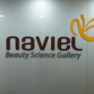 [서울 강동] 나비엘 명일 갤러리