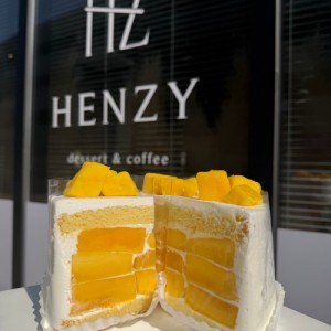 [경기 의왕] 헨지 백운호수점