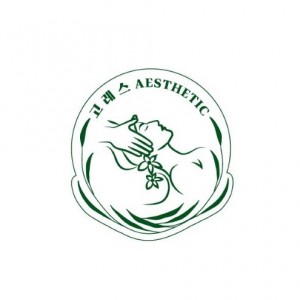 [전북 익산] 고레스에스테틱