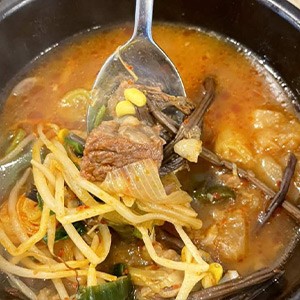 [경남 창원] 수정골 한우가마솥국밥