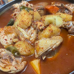 [울산 중구] 싱글벙글식당