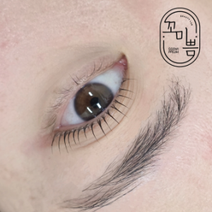 [경기 성남] 꼬미쁨뷰티랩