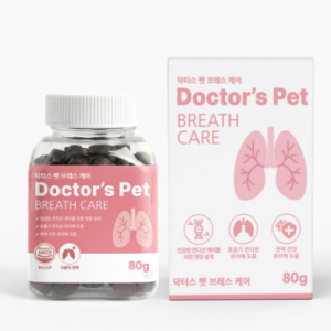 [페이백] 하율펫