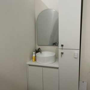 [경기 광주] 뷰티의정